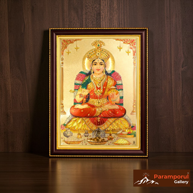 Hindu God Photo Frames - Gold Foil Finish