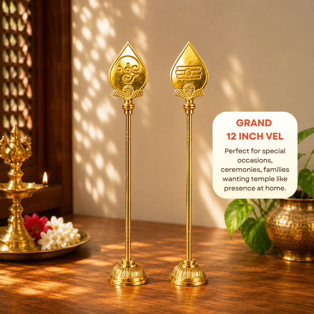 Brass Murugan Vel 12 Inch | Sacred Spear of Lord Murugan | Tamil Om & Shiva Tilak | Large Golden Finish Brass Vel for Temple Setup & Grand Gifting
