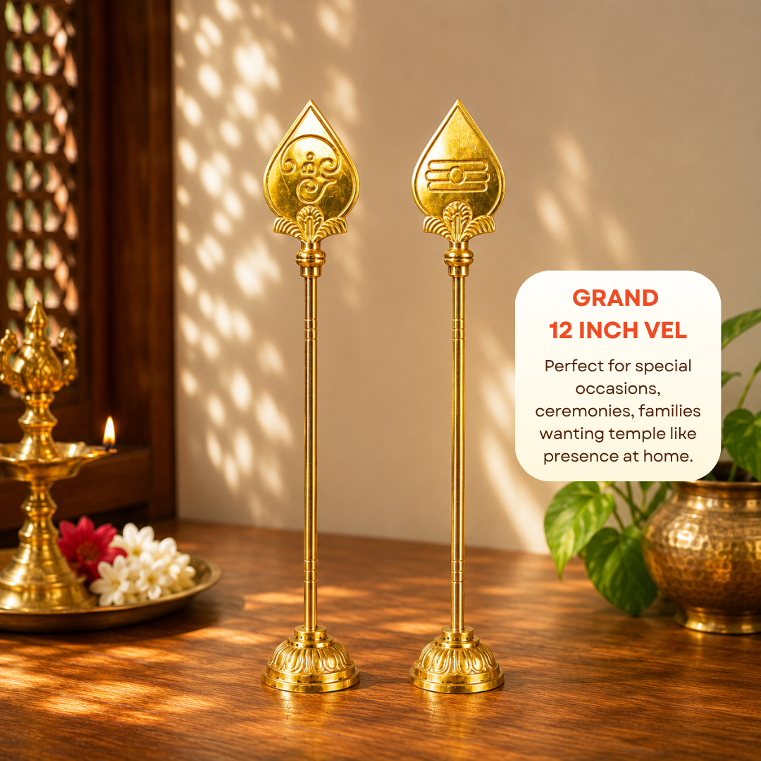 Brass Murugan Vel 12 Inch | Sacred Spear of Lord Murugan | Tamil Om & Shiva Tilak | Large Golden Finish Brass Vel for Temple Setup & Grand Gifting