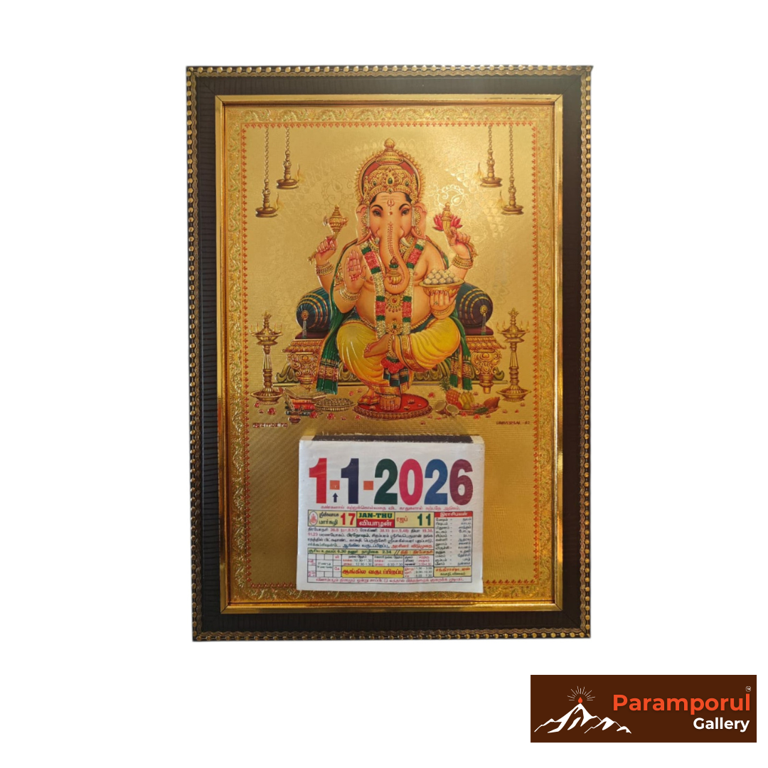 Lord Ganesha Gold Foil Daily Sheet Calendar Frame 2026 | Vinayagar / Pillayar | Reusable Wooden Finish (12" x 17")