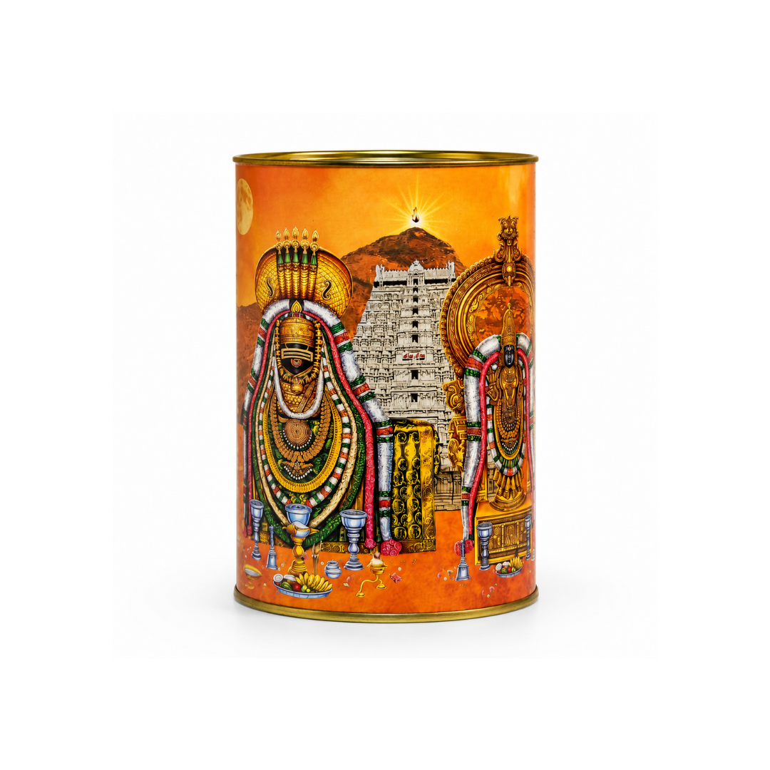 Annamalaiyar Unnamalai Amman Hundial | Tiruvannamalai Souvenir Piggy Bank | Temple Decor Coin Box Gift | Kraftboard & Tin | 5 Inch