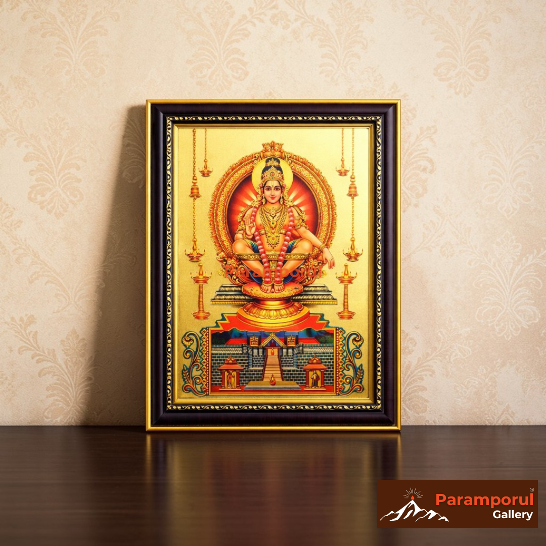 Hindu God Photo Frames for Pooja Room | Medium 10 x 14 in | Embossed Gold Foil