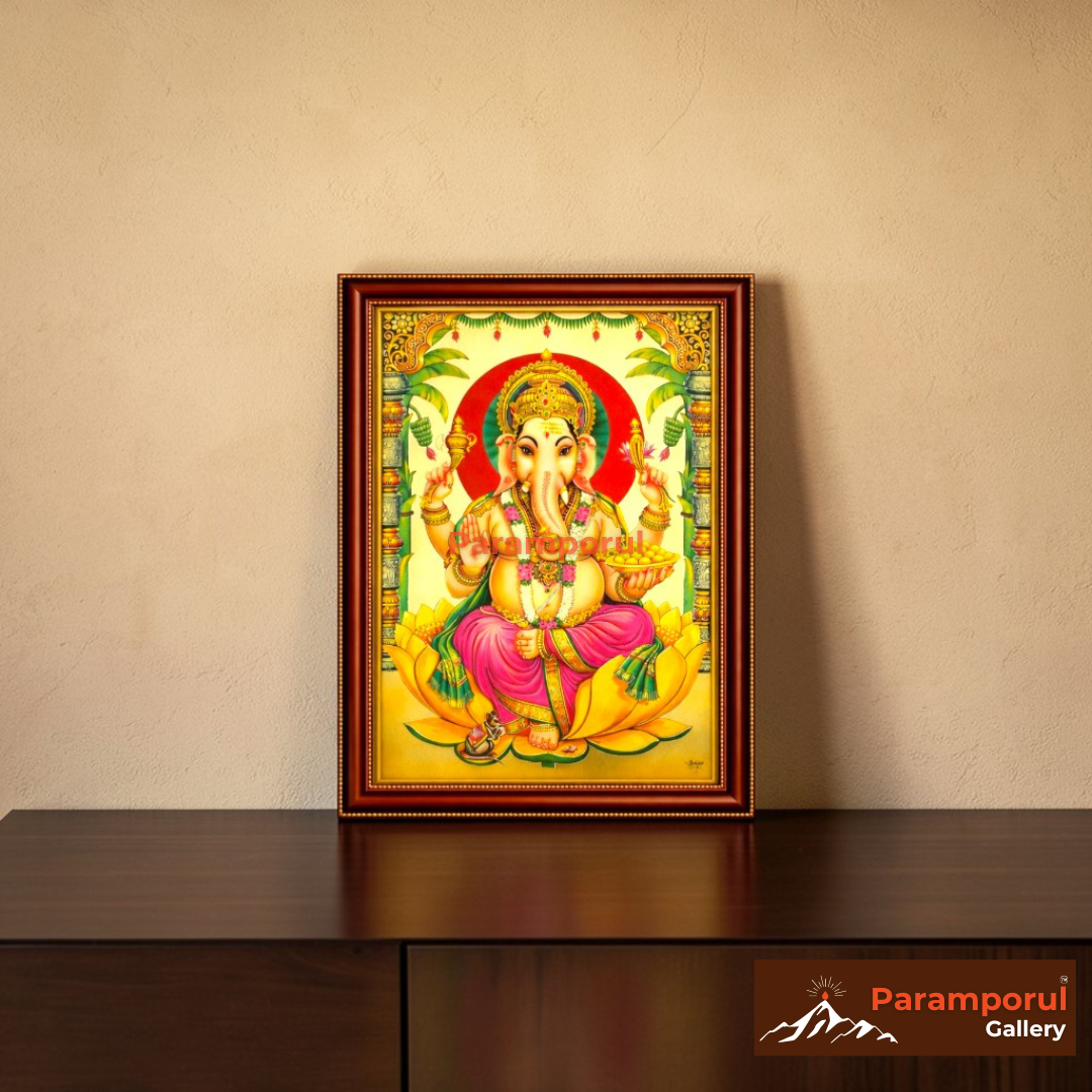 Hindu God Photo Frames for Pooja Room | Medium 10 x 14 in | Embossed Gold Foil