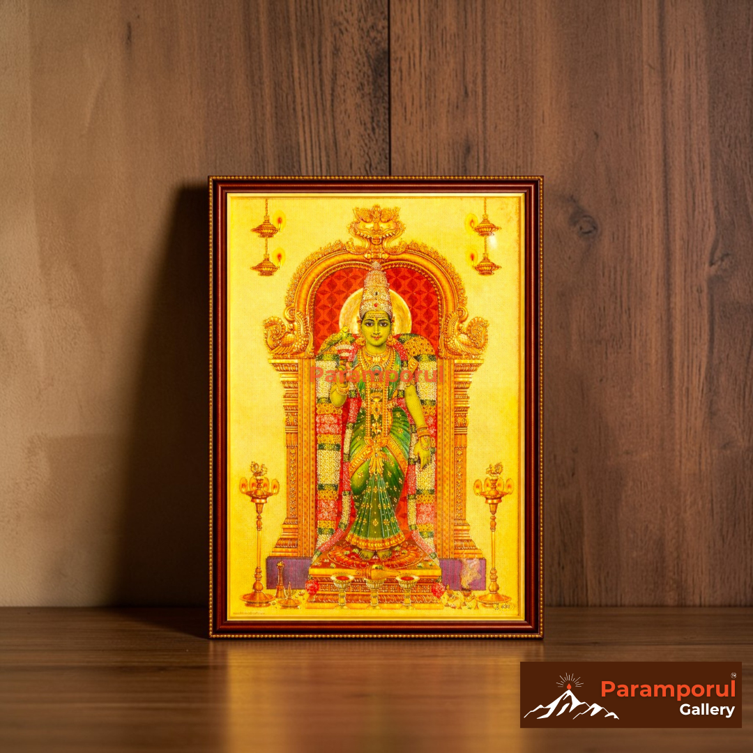 Hindu God Photo Frames for Pooja Room | Medium 10 x 14 in | Embossed Gold Foil