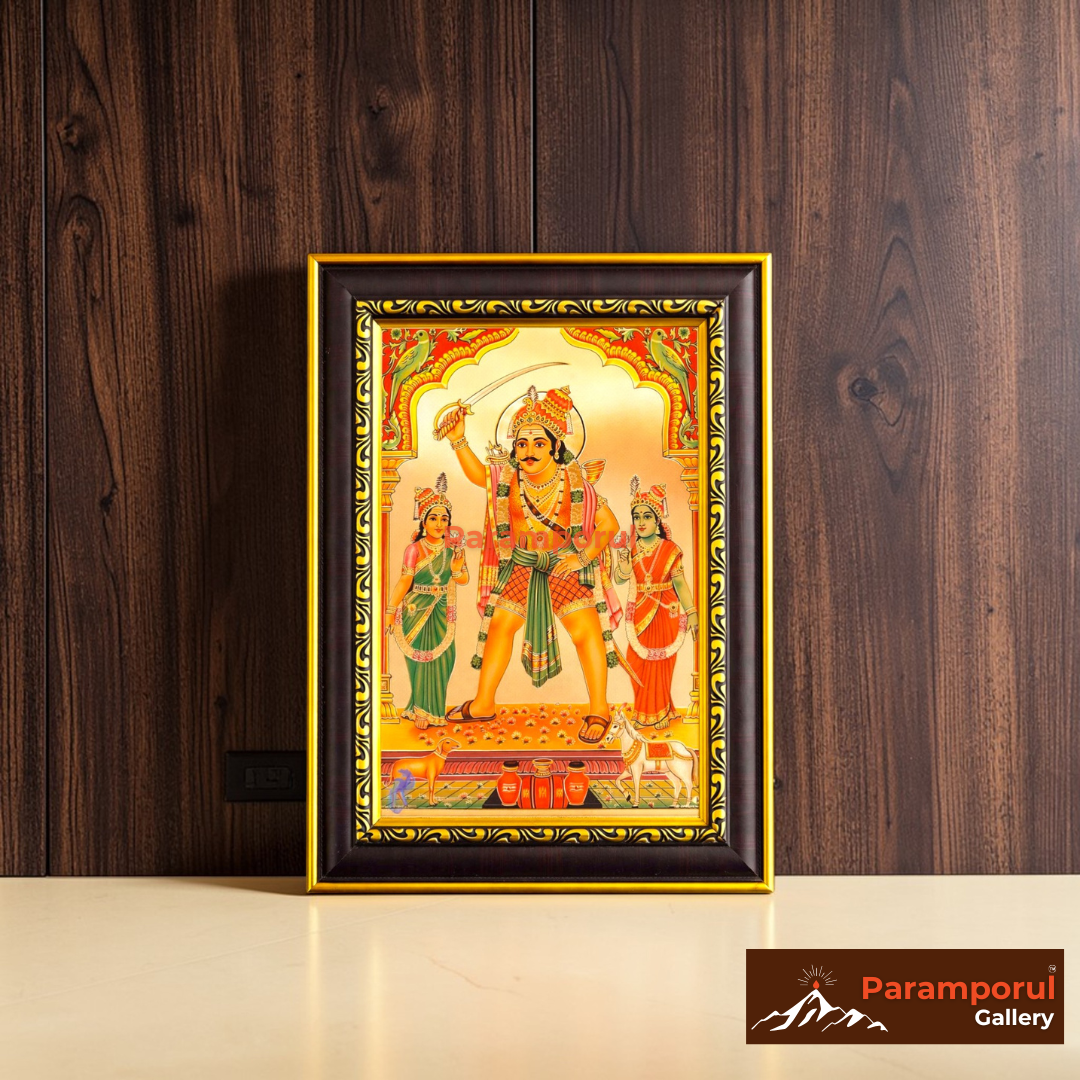 Hindu God Photo Frames for Pooja Room | Medium 10 x 14 in | Embossed Gold Foil