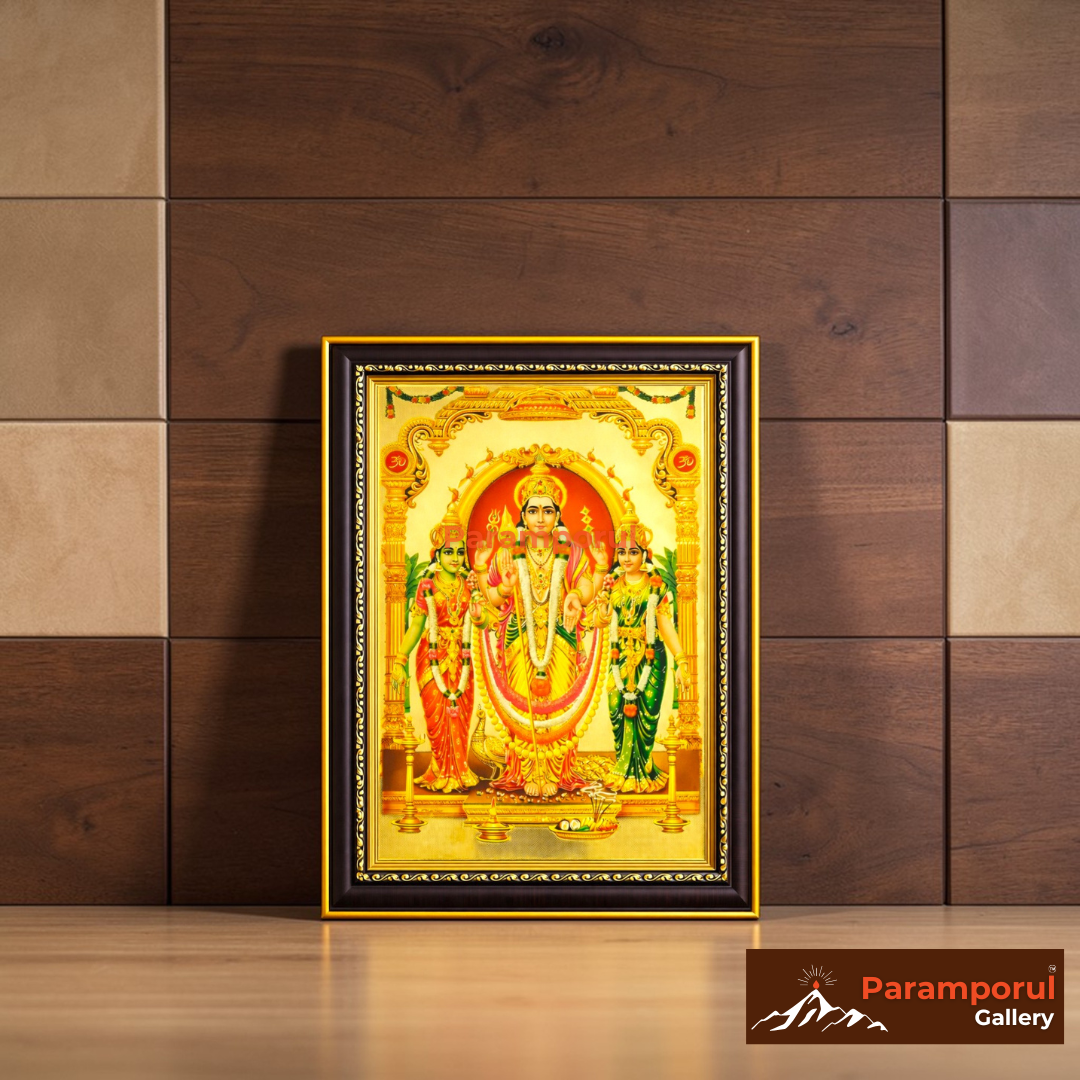 Hindu God Photo Frames for Pooja Room | Medium 10 x 14 in | Embossed Gold Foil