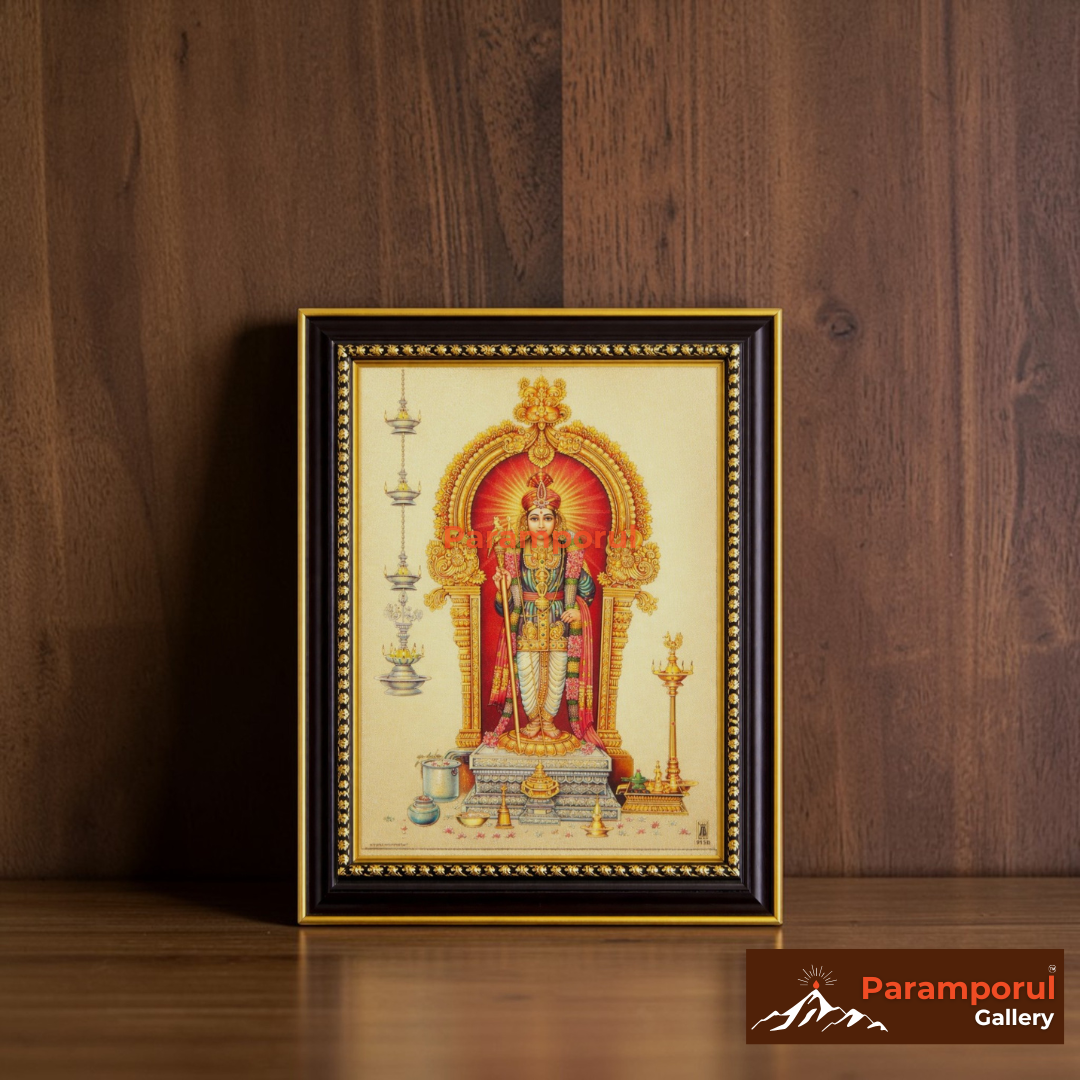 Hindu God Photo Frames for Pooja Room | Medium 10 x 14 in | Embossed Gold Foil