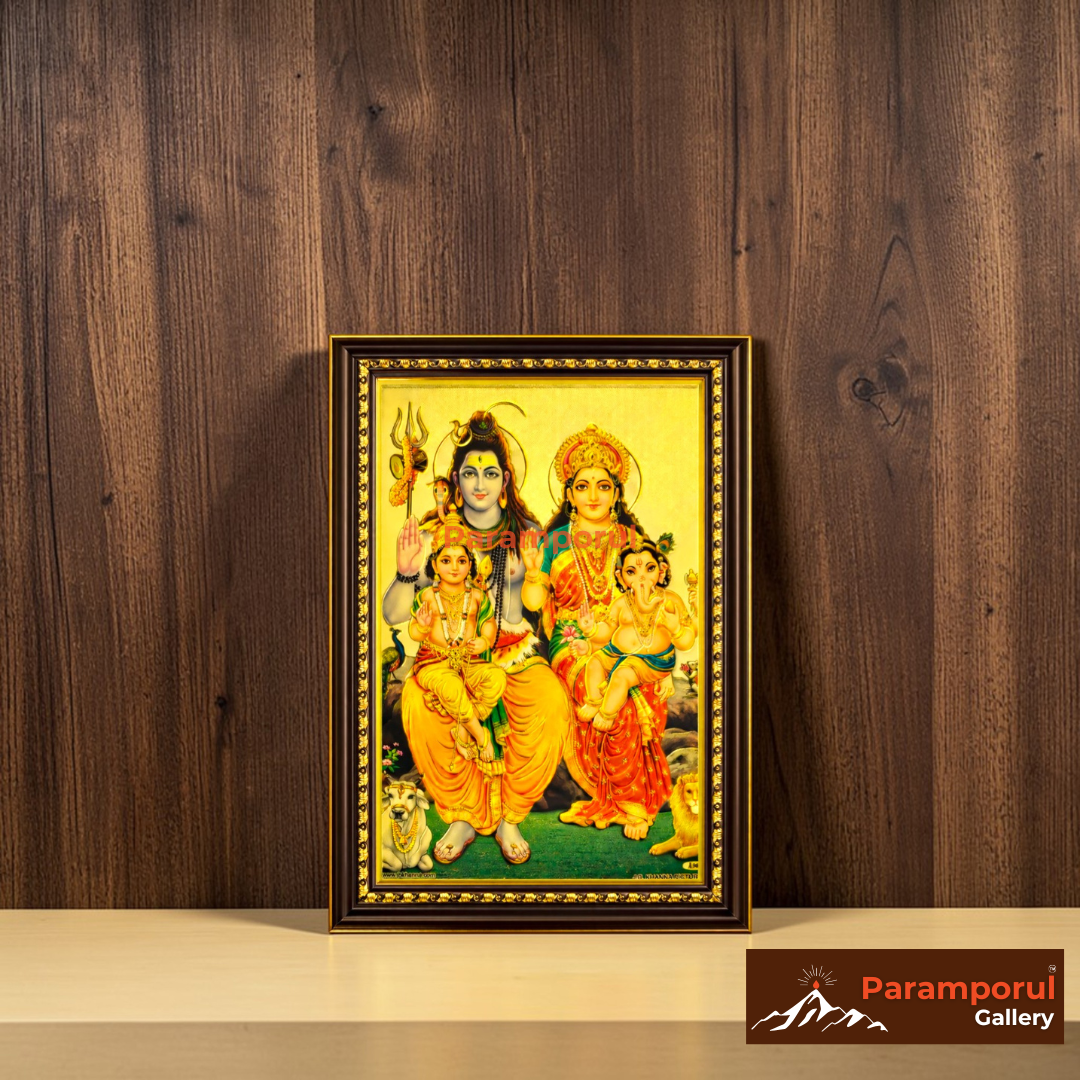 Hindu God Photo Frames for Pooja Room | Medium 10 x 14 in | Embossed Gold Foil